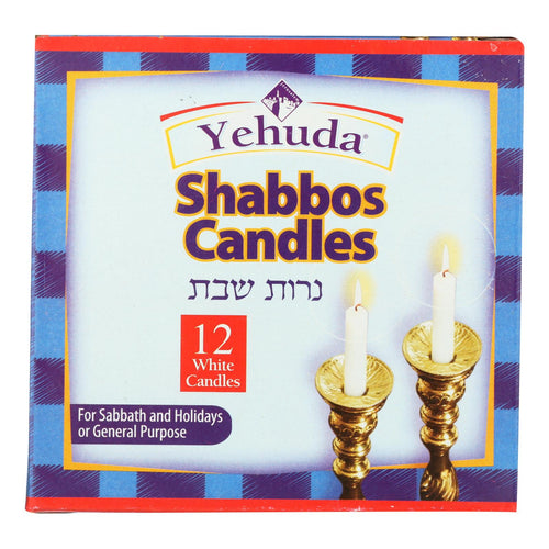 Yehuda Matzo Sabbath Candles - Case Of 24 - 12 Count