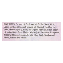 Load image into Gallery viewer, Auromere Ayurvedic Bar Soap Himalayan Rose - 2.75 Oz