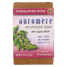 Load image into Gallery viewer, Auromere Ayurvedic Bar Soap Himalayan Rose - 2.75 Oz