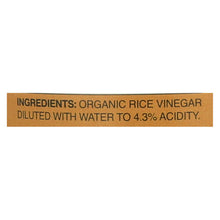 Load image into Gallery viewer, Marukan Organic Rice Vinegar - Case Of 6 - 12 Fl Oz.