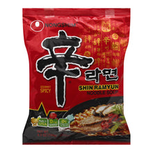 Load image into Gallery viewer, Nong Shim Shin Ramyun - Meal Noodle - Case Of 10 - 4.2 Oz.