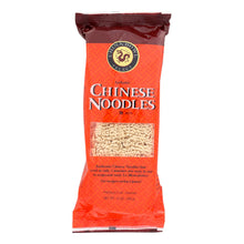 Load image into Gallery viewer, China Bowl - Noodles - Chinese Noodles - Case Of 6 - 10 Oz.