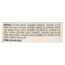 Load image into Gallery viewer, Health Valley Organic Soup - Chicken Noodle No Salt Added - Case Of 12 - 14.5 Oz.