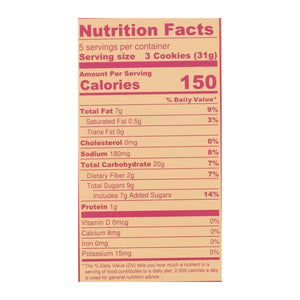 Partake Foods - Cookies Mini Birthdy Cake - Case Of 6 - 5.5 Oz